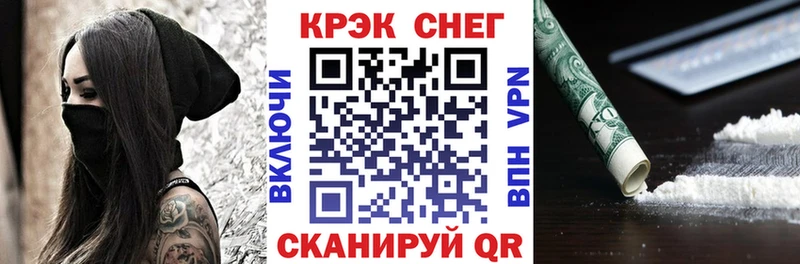 Кокаин Эквадор  мега сайт  Кудымкар 