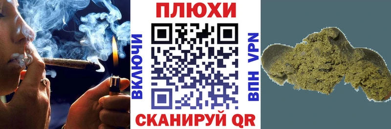 магазин продажи наркотиков Кудымкар mega Гашиш VHQ