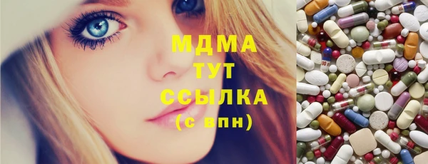 дурь Абинск