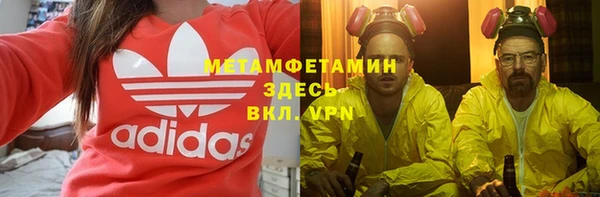 таблы Пестово