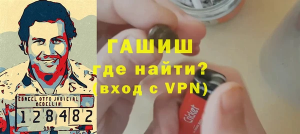 прущие грибы Абдулино