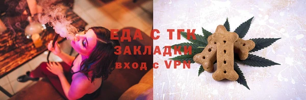 прущие грибы Абдулино