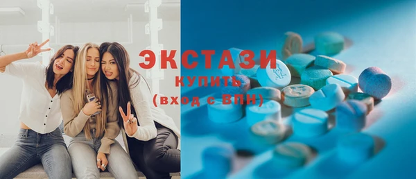 дурь Абинск