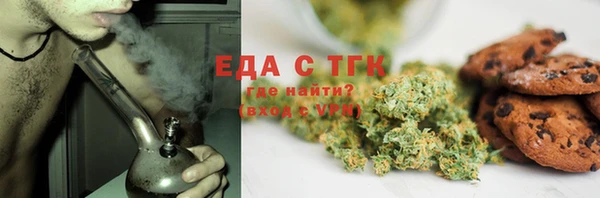 дурь Абинск