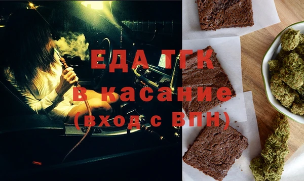 таблы Пестово