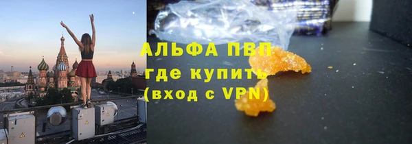 дурь Абинск