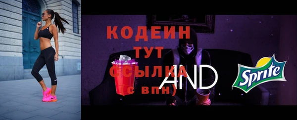 таблы Пестово