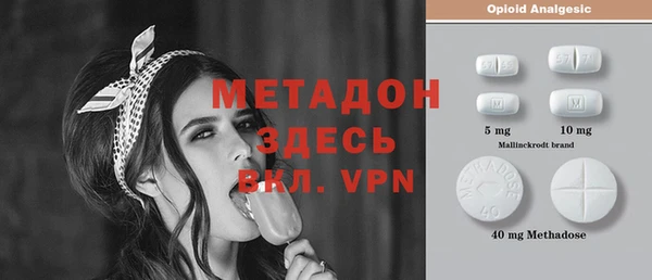 таблы Пестово
