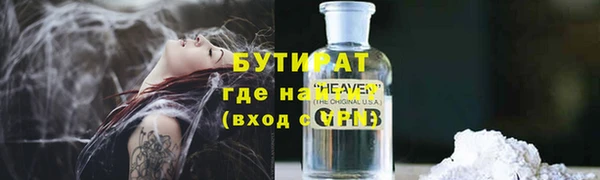 дурь Абинск
