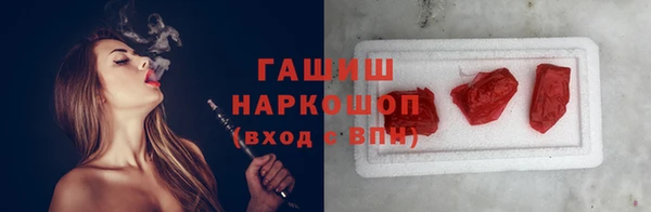 дурь Абинск