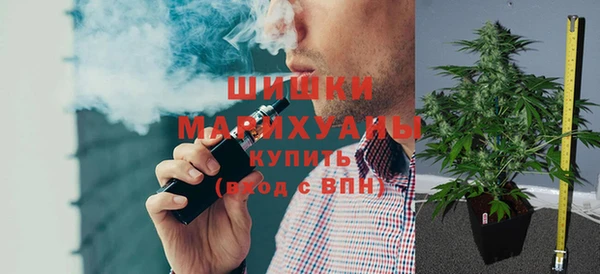 кокаин премиум Абаза
