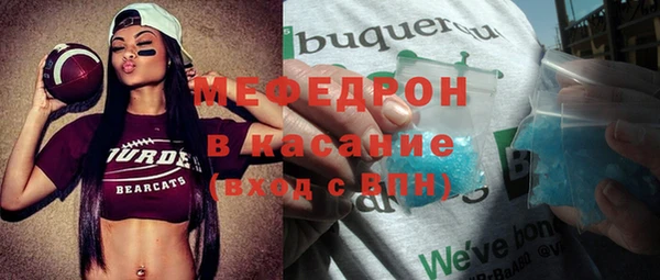 героин Пересвет