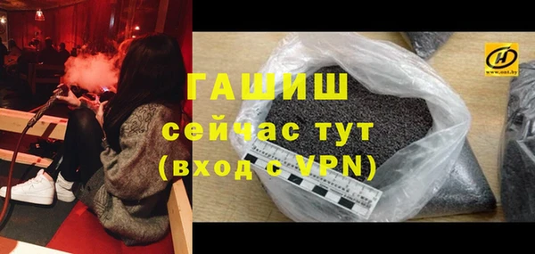 дурь Абинск