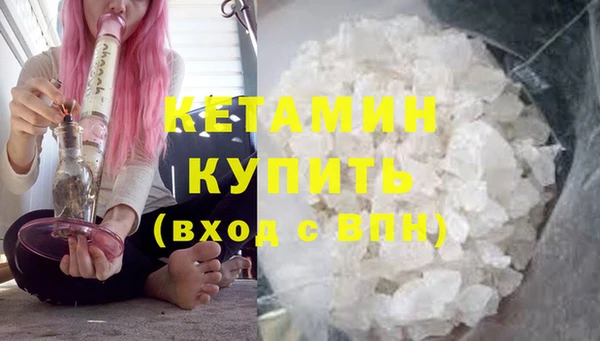 прущие грибы Абдулино