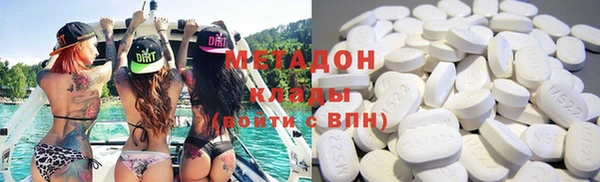 дурь Абинск