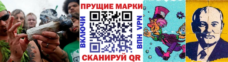 Наркотические марки 1,5мг  Кудымкар 